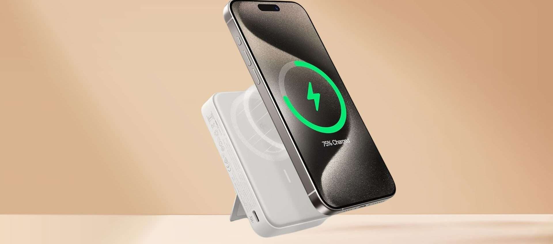 Power Bank MagSafe per iPhone: in offerta ad un prezzo top, ma ancora per poco Power Bank MagSafe per iPhone: in offerta ad un prezzo top, ma ancora per poco