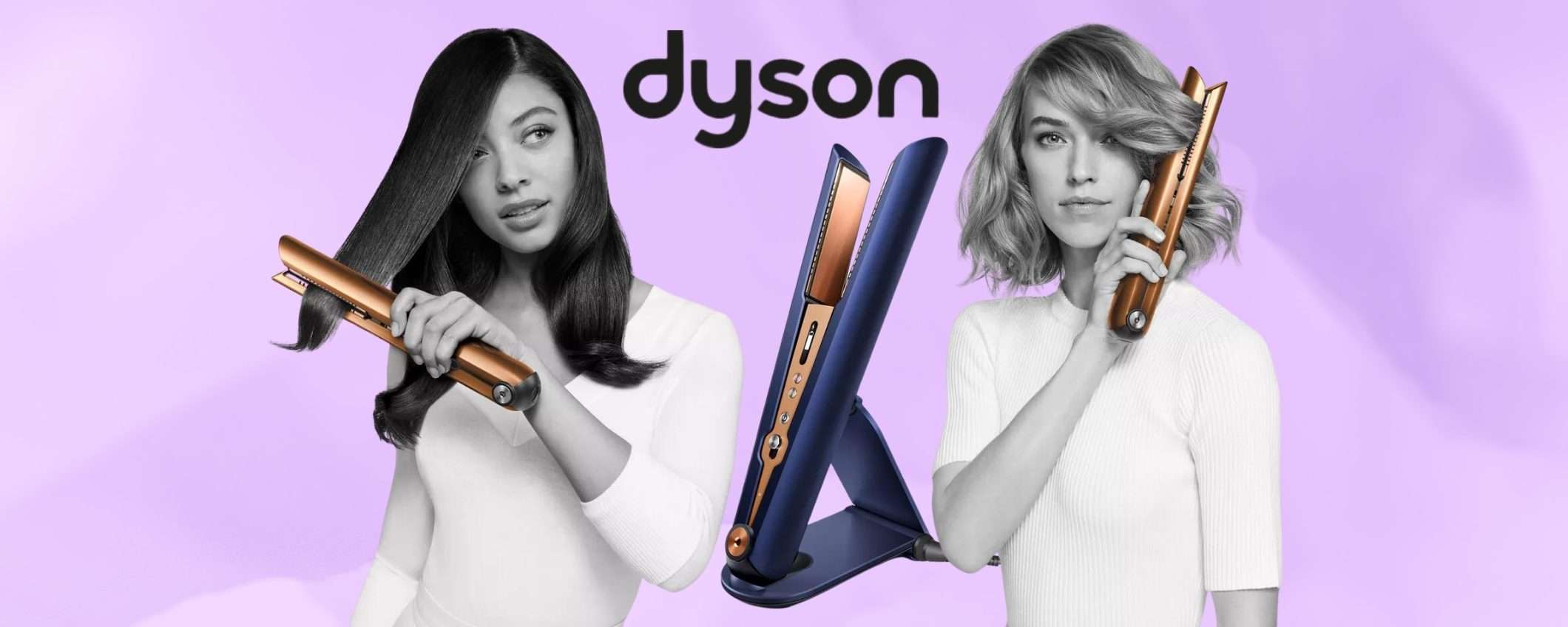 Piastra Dyson Corrale: lamine flessibili per capelli lisci o ricci senza rovinarli Piastra Dyson Corrale: lamine flessibili per capelli lisci o ricci senza rovinarli