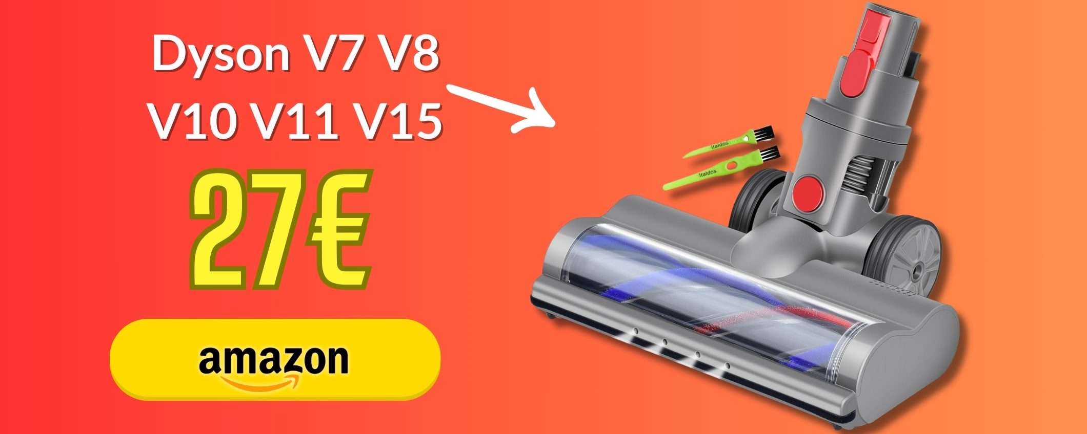Rimpiazza la spazzola motorizzata Turbo del tuo Dyson con 27€ Rimpiazza la spazzola motorizzata Turbo del tuo Dyson con 27€