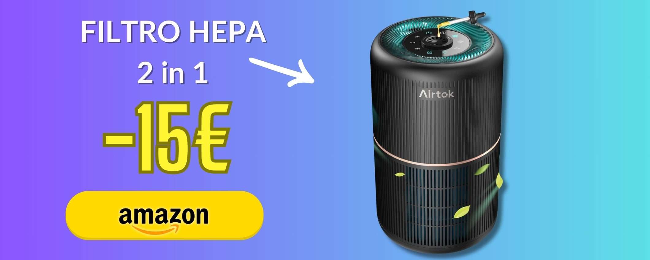 Purifica l'aria e fa profumare la casa: il 2in1 torna in sconto su Amazon Purifica l'aria e fa profumare la casa: il 2in1 torna in sconto su Amazon