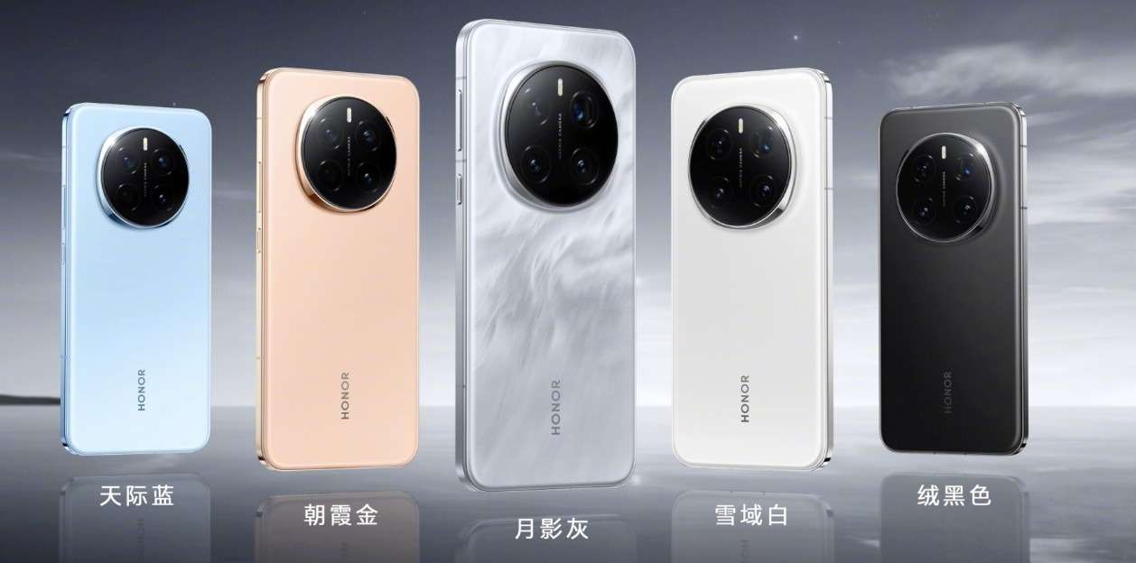 Honor Magic 7 e Magic 7 Pro sono ufficiali: a quando il lancio globale? Honor Magic 7 e Magic 7 Pro sono ufficiali: a quando il lancio globale?