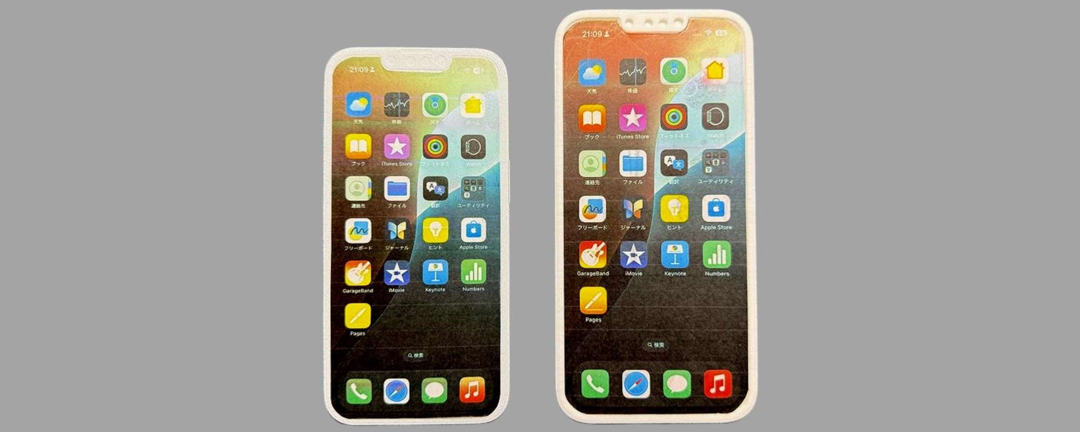 iPhone SE 4 Plus: l'idea ti entusiasma? Torna con i piedi per terra iPhone SE 4 Plus: l'idea ti entusiasma? Torna con i piedi per terra