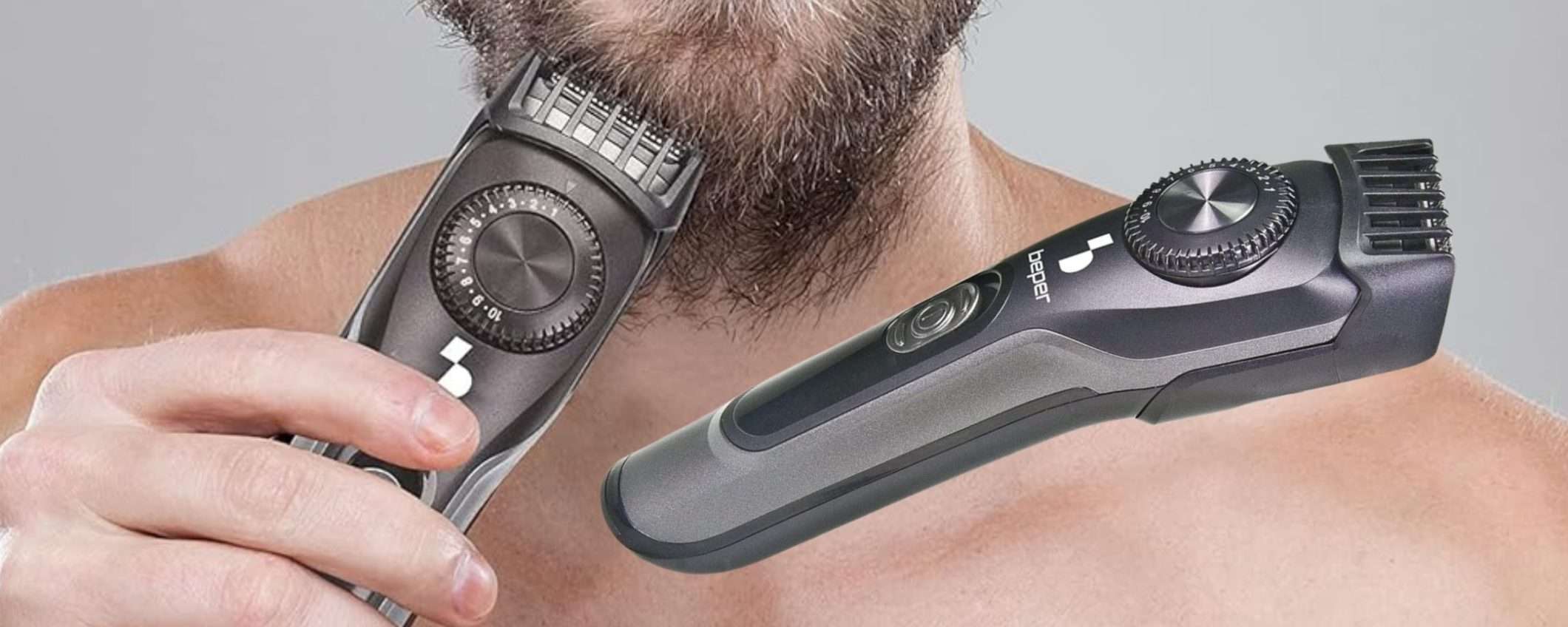 Rasoio ricaricabile a 9,40€: perfetto per barba e capelli, sconto Amazon 53% Rasoio ricaricabile a 9,40€: perfetto per barba e capelli, sconto Amazon 53%