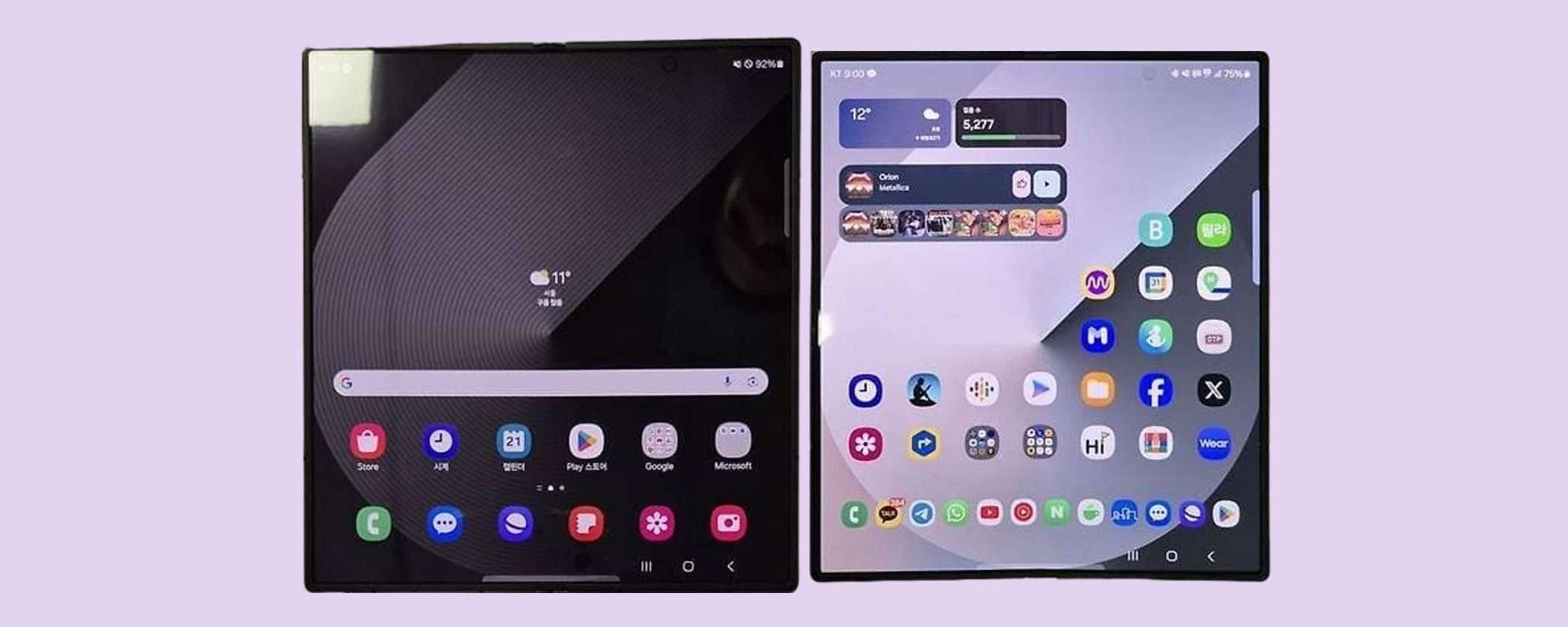 Samsung Galaxy Z Fold SE ufficiale: cosa cambia rispetto al Fold 6? Samsung Galaxy Z Fold SE ufficiale: cosa cambia rispetto al Fold 6?