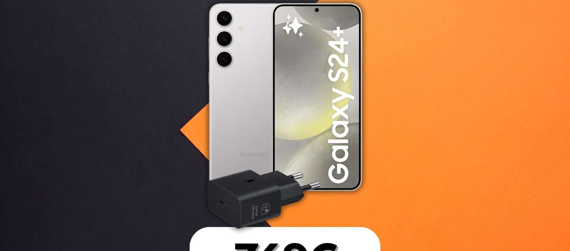 Samsung Galaxy S24: prezzo in frantumi in occasione del Black Friday Samsung Galaxy S24: prezzo in frantumi in occasione del Black Friday
