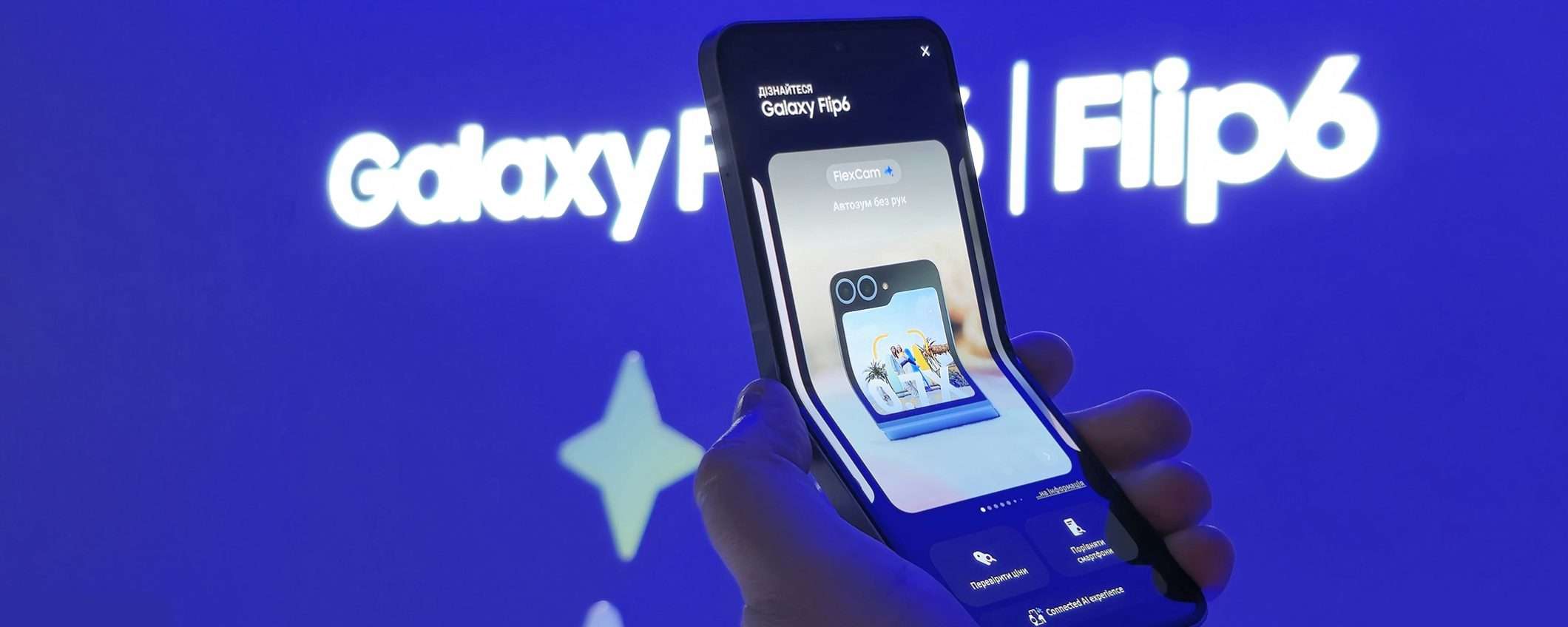 Samsung Galaxy Z Flip costa troppo? Nel 2025 potrebbe arrivare l'economico modello FE Samsung Galaxy Z Flip costa troppo? Nel 2025 potrebbe arrivare l'economico modello FE