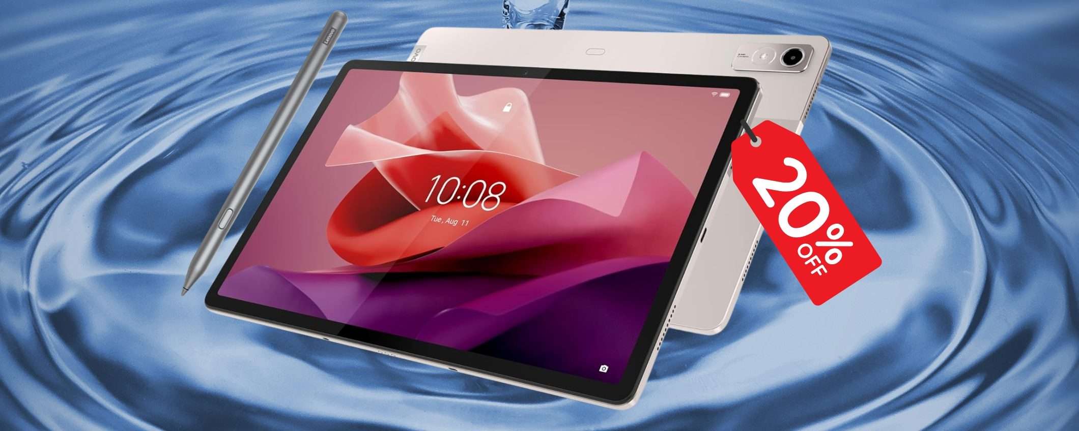 Lenovo Tab P12 con display gigante da 12,7 Lenovo Tab P12 con display gigante da 12,7