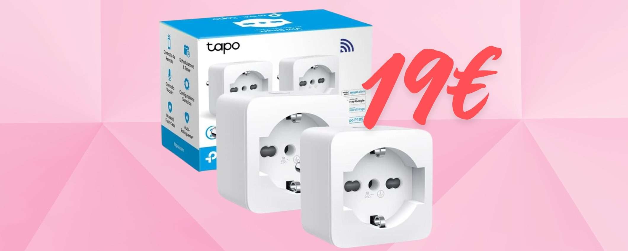 TP-Link Tapo P105: 2 prese smart a soli 19€ e la casa diventa intelligente TP-Link Tapo P105: 2 prese smart a soli 19€ e la casa diventa intelligente