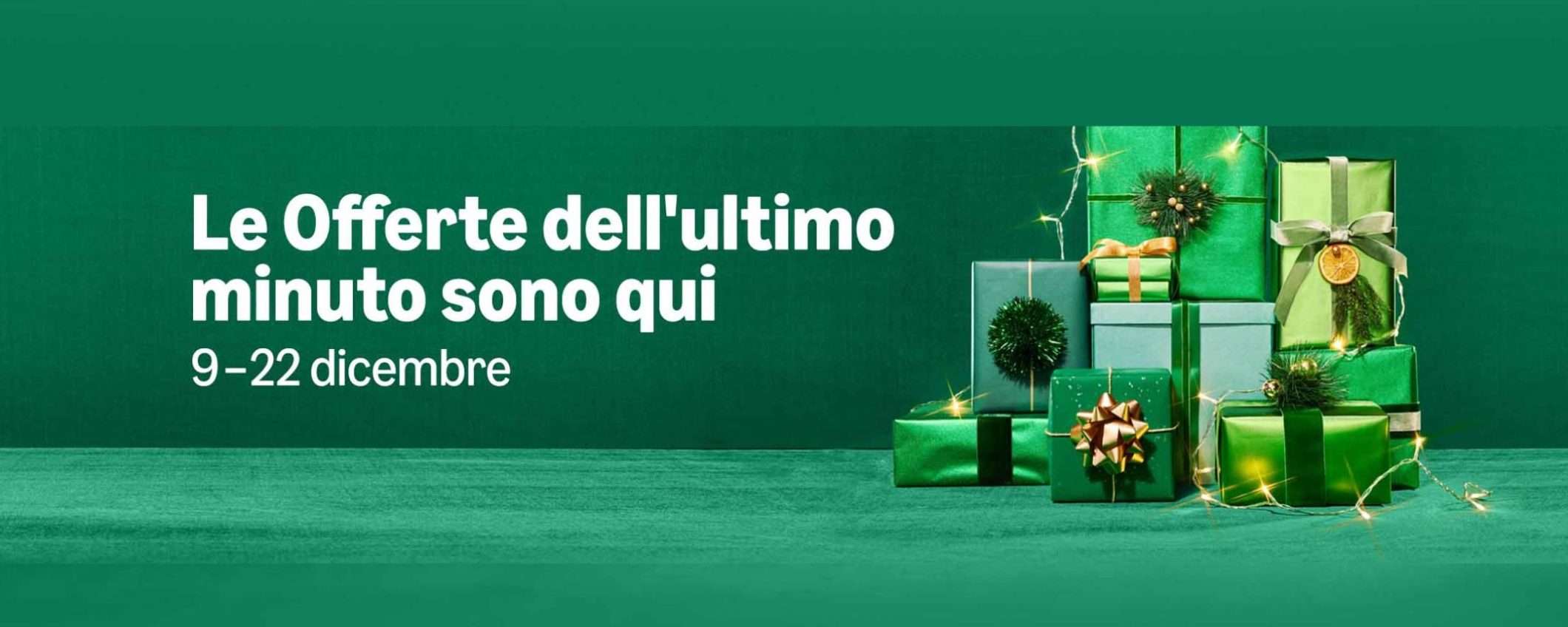Amazon lancia le offerte dell'ultimo minuto: 10 occasioni WOW da 13€ a 50€