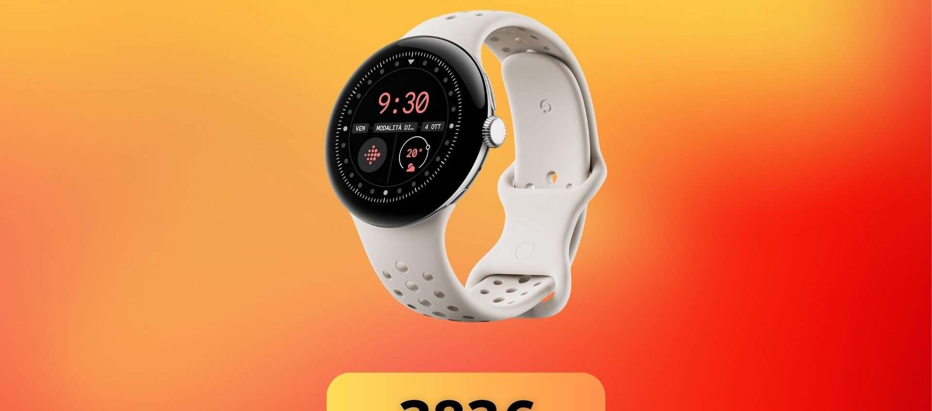 Il Google Pixel Watch 3 è in offerta su Amazon ad un prezzo imperdibile Il Google Pixel Watch 3 è in offerta su Amazon ad un prezzo imperdibile