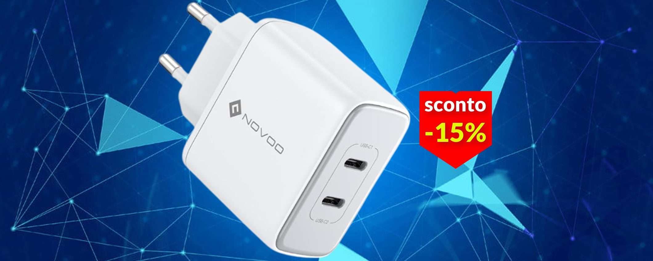 Caricabatterie USB C 2-in-1 a soli 14€: affare last minute con il Black Friday Caricabatterie USB C 2-in-1 a soli 14€: affare last minute con il Black Friday