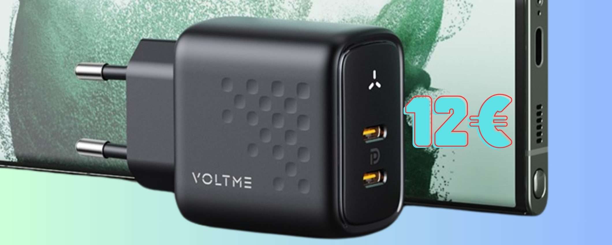 Caricatore USB con 2 porte e potenza da 45W al minimo storico (12€) Caricatore USB con 2 porte e potenza da 45W al minimo storico (12€)