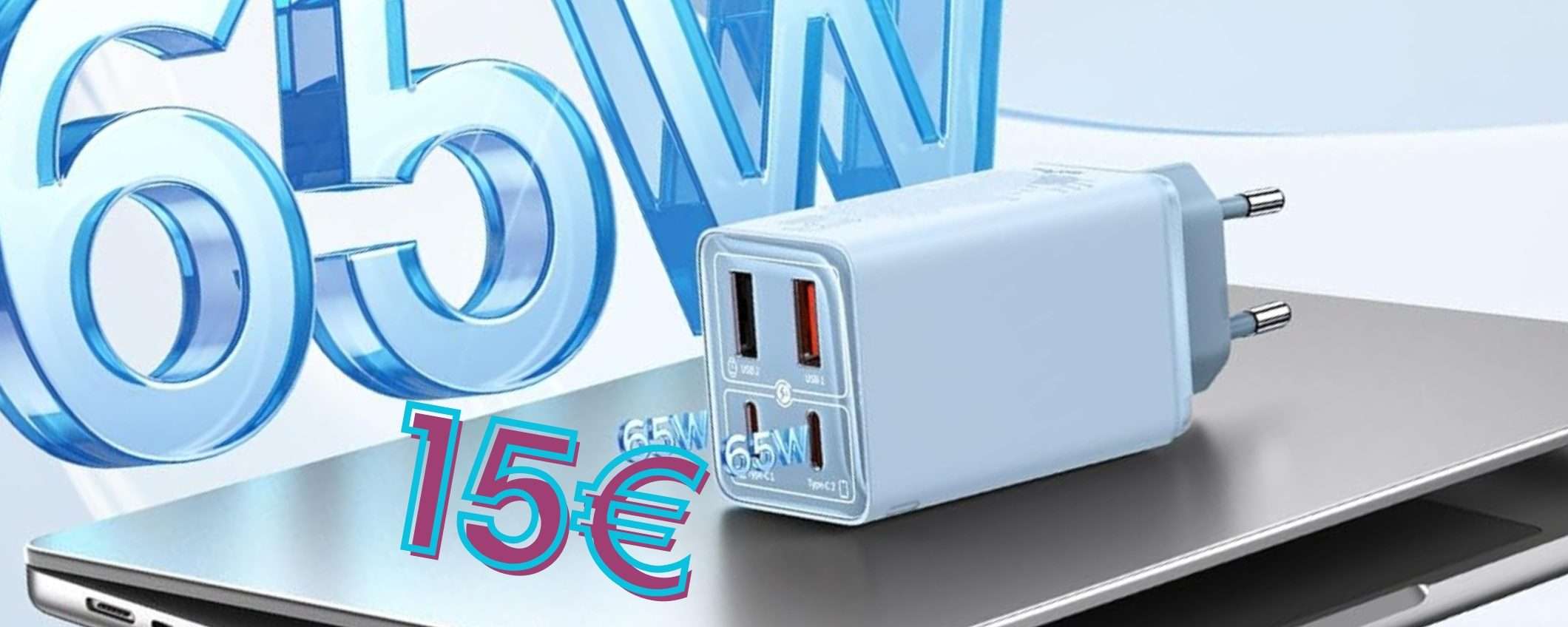 Caricatore USB da 65W con 4 uscite: ricarica anche un portatile (15€) Caricatore USB da 65W con 4 uscite: ricarica anche un portatile (15€)