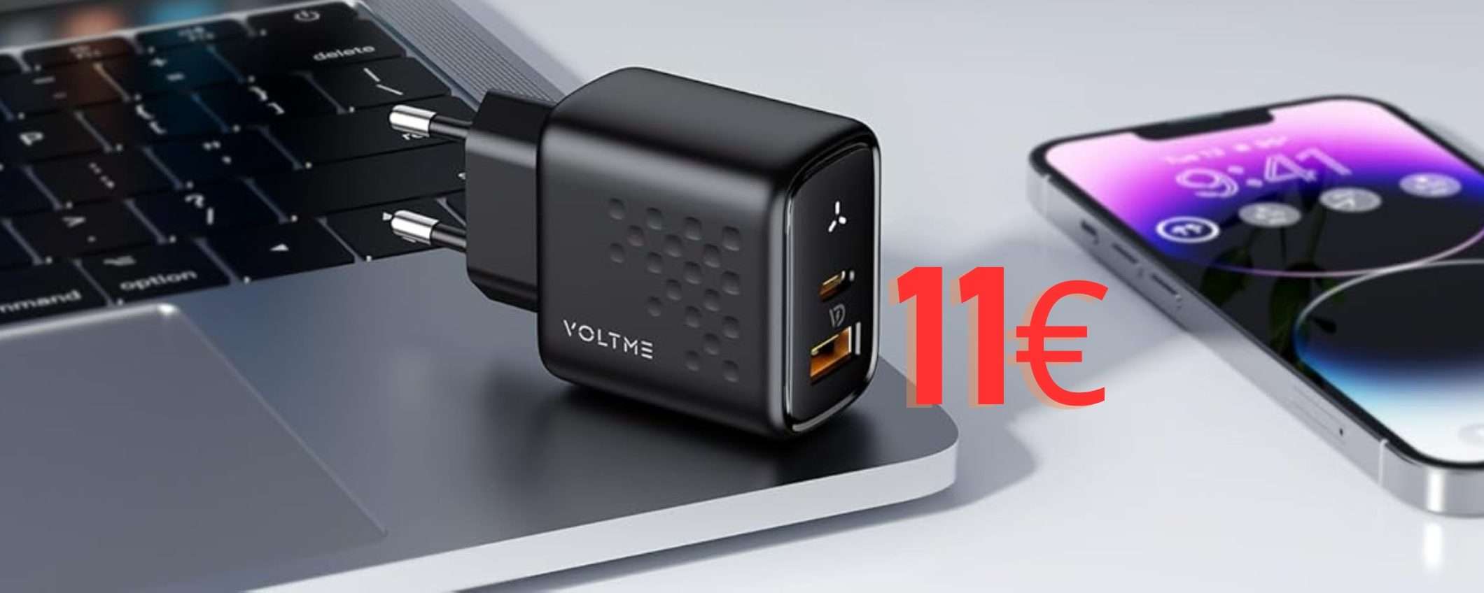 Follia di Amazon che sta (quasi) regalando questo caricatore USB, solo 11€ Follia di Amazon che sta (quasi) regalando questo caricatore USB, solo 11€