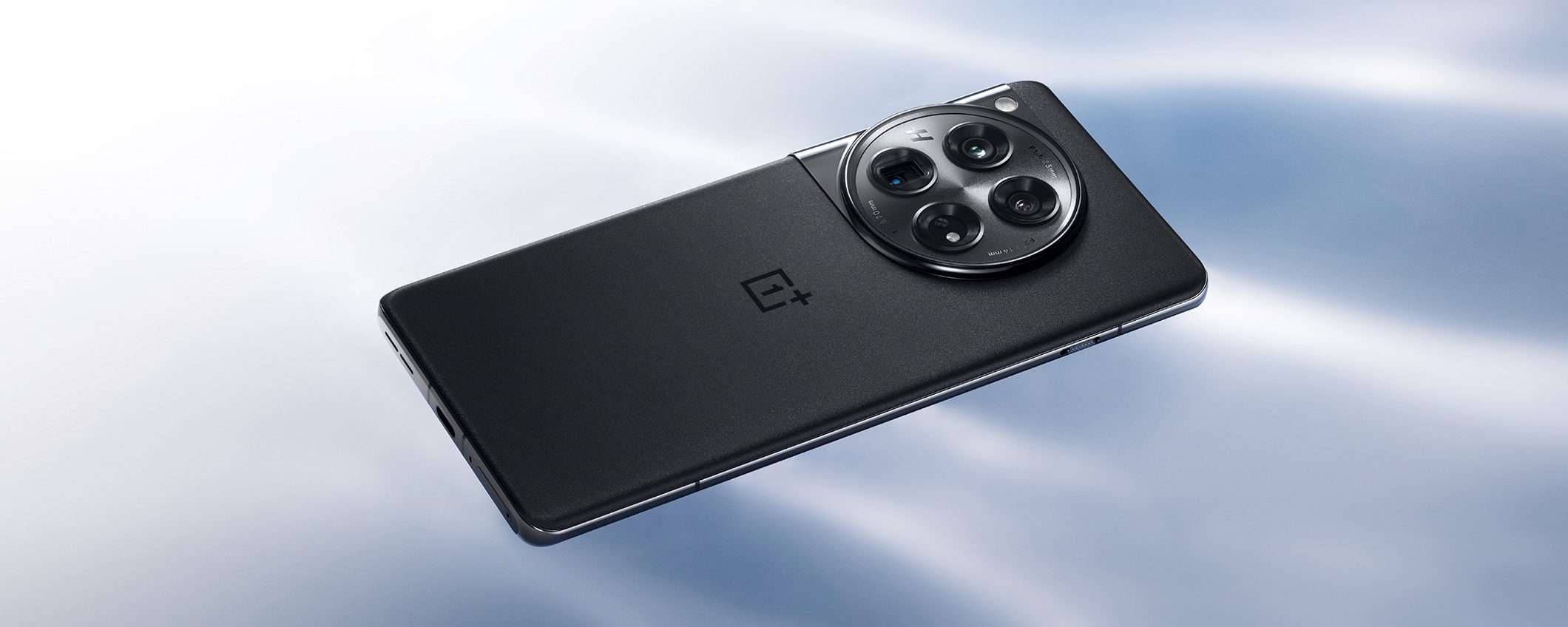 OnePlus 12 al minimo su Amazon: è sempre un BEST BUY (anche in 12 rate) OnePlus 12 al minimo su Amazon: è sempre un BEST BUY (anche in 12 rate)