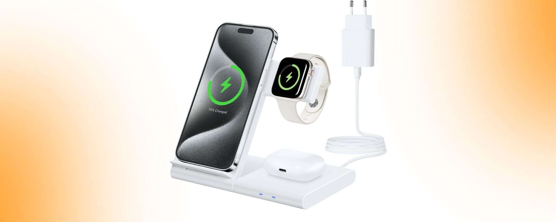 Stazione di ricarica wireless 3-in-1: comoda ed efficiente, in sconto su Amazon Stazione di ricarica wireless 3-in-1: comoda ed efficiente, in sconto su Amazon