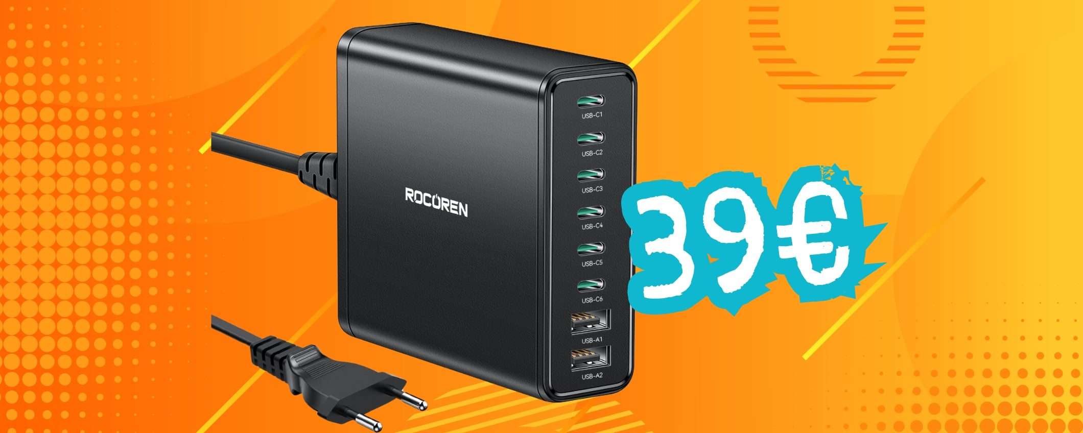 Caricatore USB da 300W con 8 porte per ricaricare di tutto (solo 39€) Caricatore USB da 300W con 8 porte per ricaricare di tutto (solo 39€)