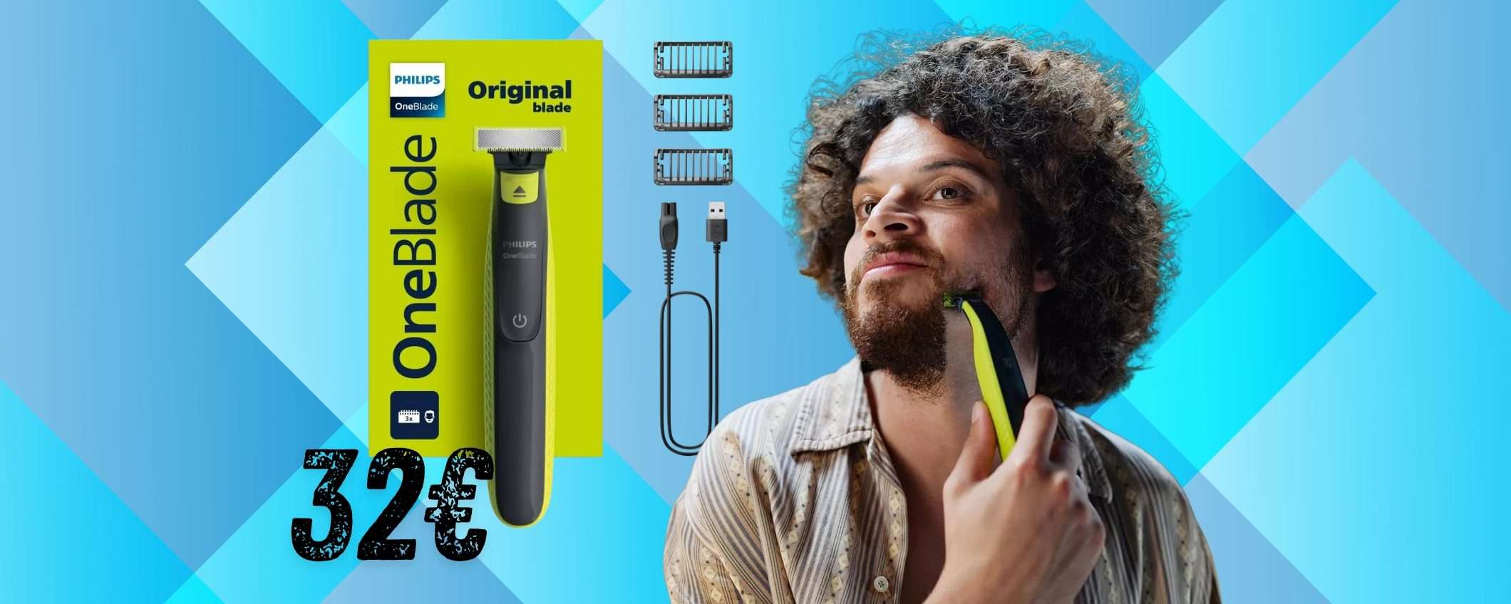 Philips OneBlade: l'epico rasoio elettrico per radere, rifinire e regolare Philips OneBlade: l'epico rasoio elettrico per radere, rifinire e regolare