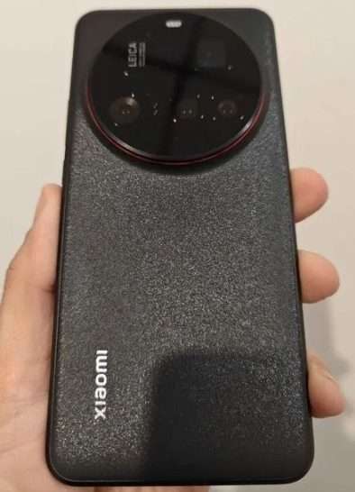 xiaomi_15_ultra_foto_dal_vivo