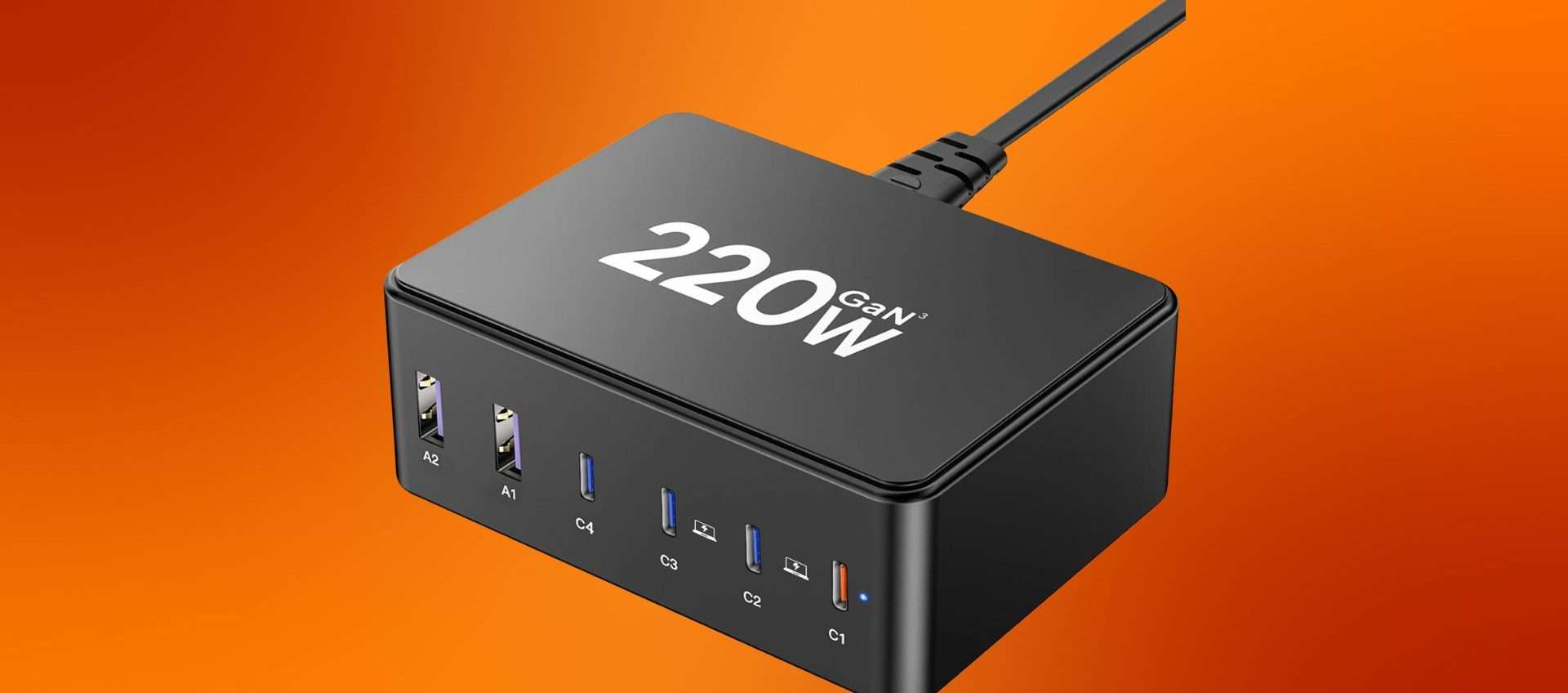 Caricatore USB-C 220W: la stazione di ricarica multipla ad alta potenza Caricatore USB-C 220W: la stazione di ricarica multipla ad alta potenza