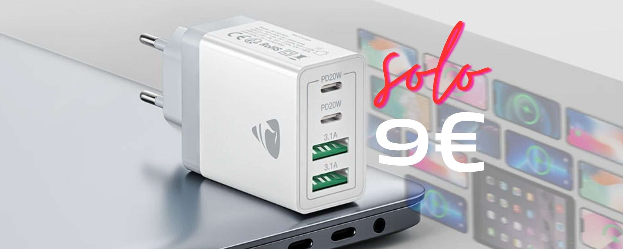 Alimenta tutto da un solo caricatore USB con 4 porte e 40W tuo a soli 9€ Alimenta tutto da un solo caricatore USB con 4 porte e 40W tuo a soli 9€