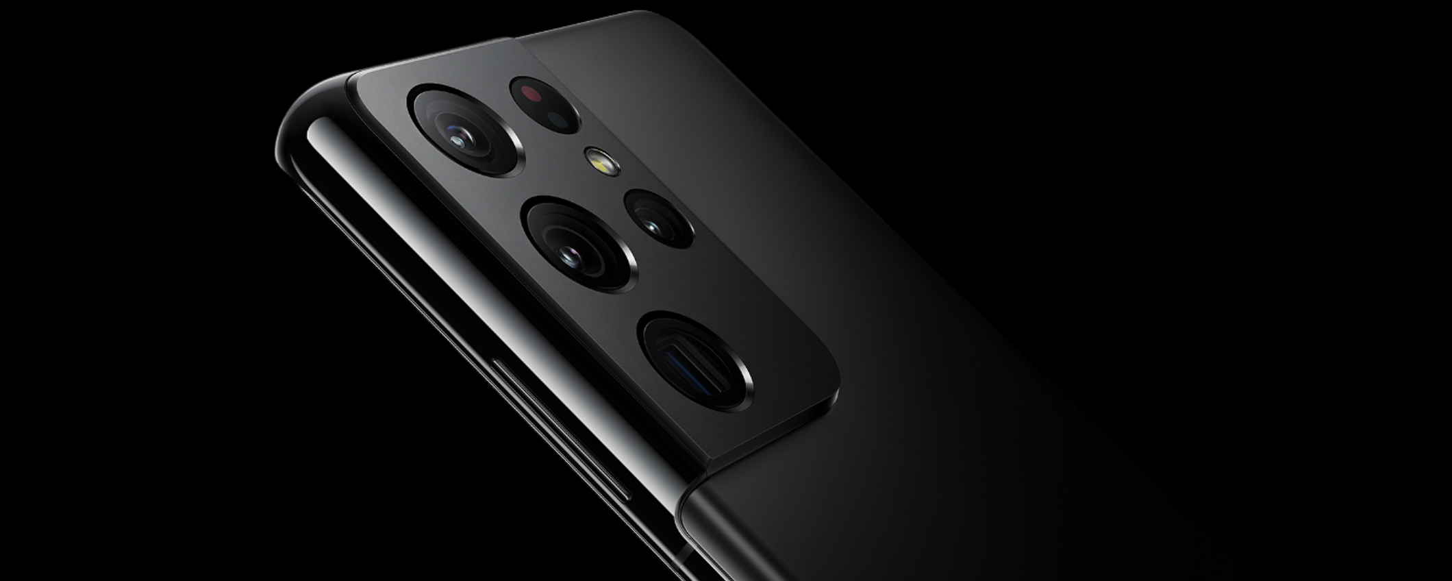 One UI 7: ultimo grande aggiornamento per questi smartphone Samsung One UI 7: ultimo grande aggiornamento per questi smartphone Samsung