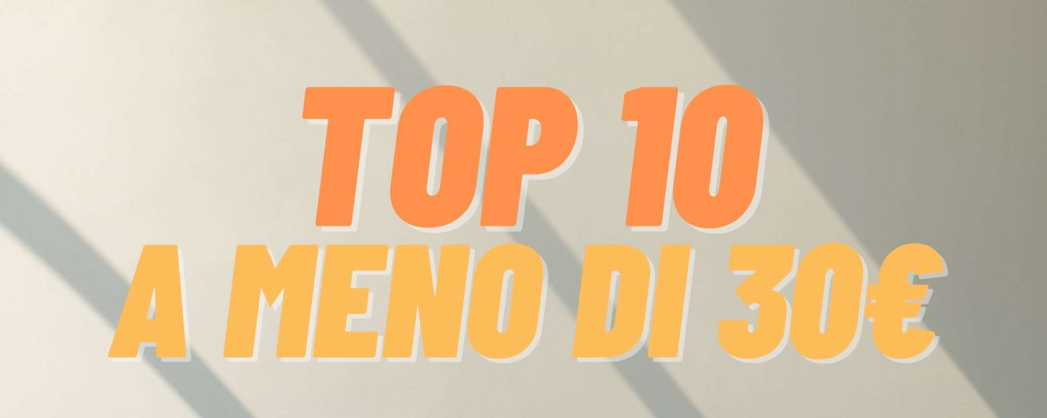 Festa Offerte Amazon di Primavera: la nostra TOP 10 a (molto) meno di 30€ Festa Offerte Amazon di Primavera: la nostra TOP 10 a (molto) meno di 30€