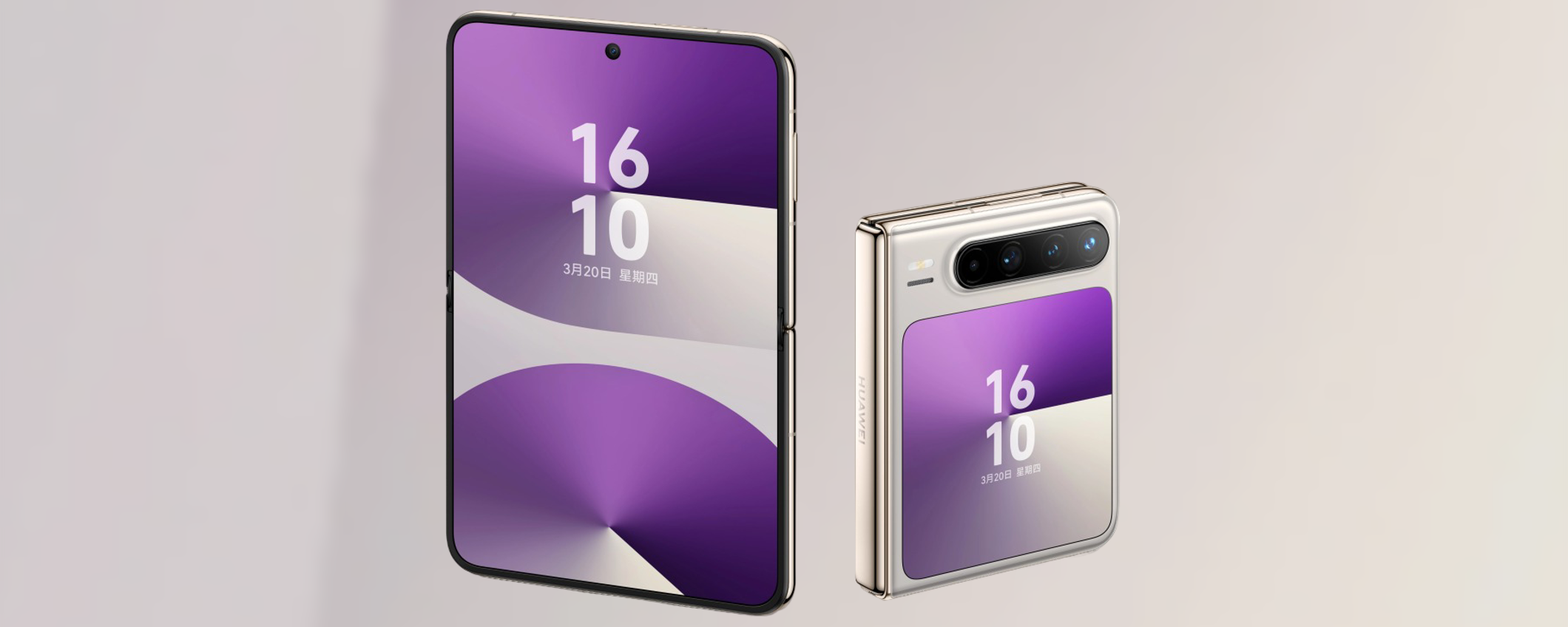 Huawei Pura X ufficiale, non è il classico flip phone: Samsung, prendi appunti Huawei Pura X ufficiale, non è il classico flip phone: Samsung, prendi appunti