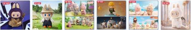 pop mart aliexpress