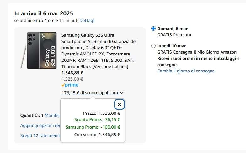 samsung galaxy s25 ultra 1 tb sconto