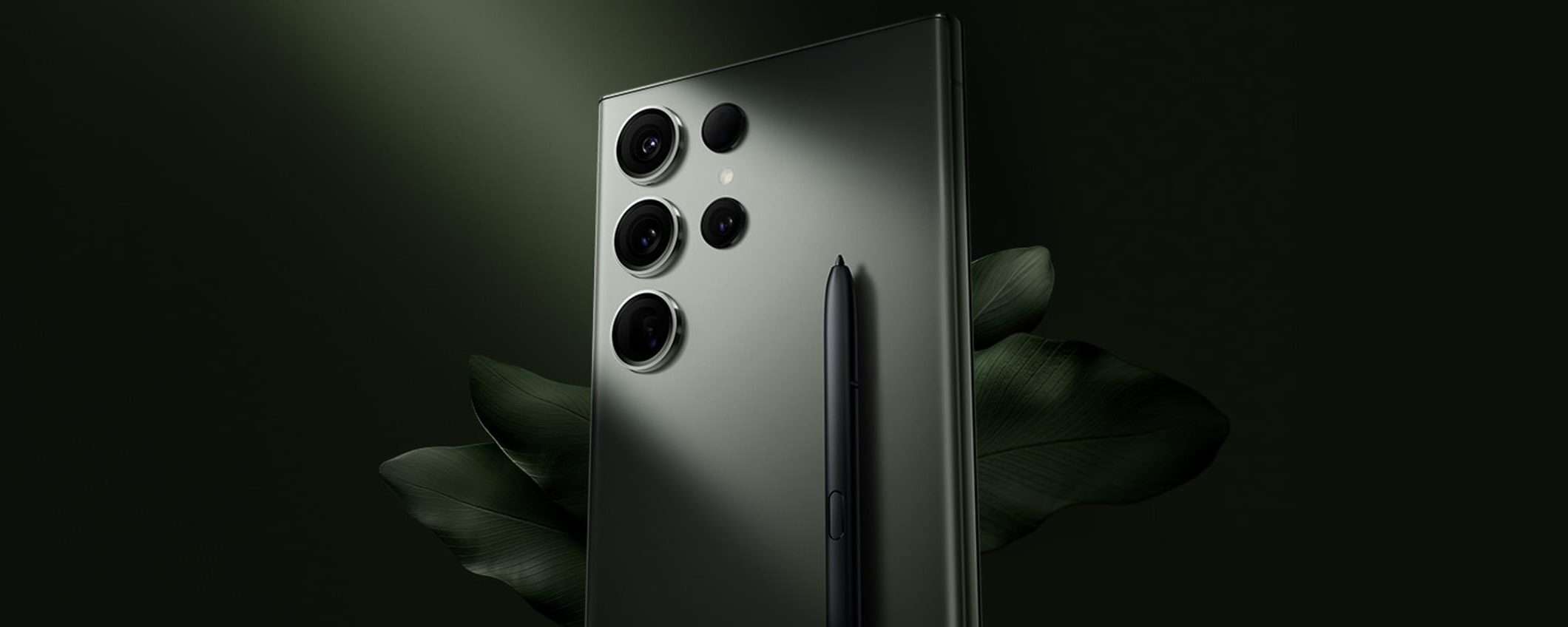 Samsung Galaxy S23: l'intera serie ottiene un nuovo aggiornamento Samsung Galaxy S23: l'intera serie ottiene un nuovo aggiornamento