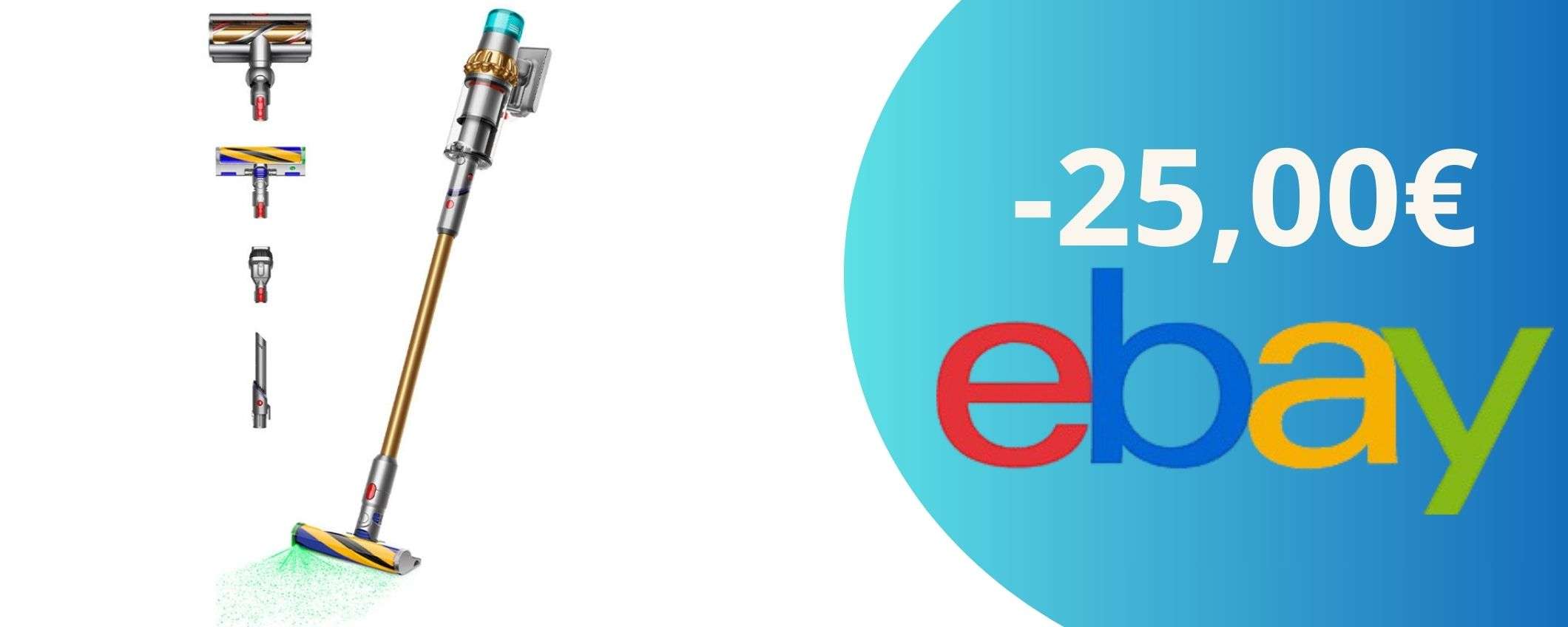 Pulire non sarà più lo stesso: ora il Dyson V15 ad un prezzo da non perdere! Pulire non sarà più lo stesso: ora il Dyson V15 ad un prezzo da non perdere!