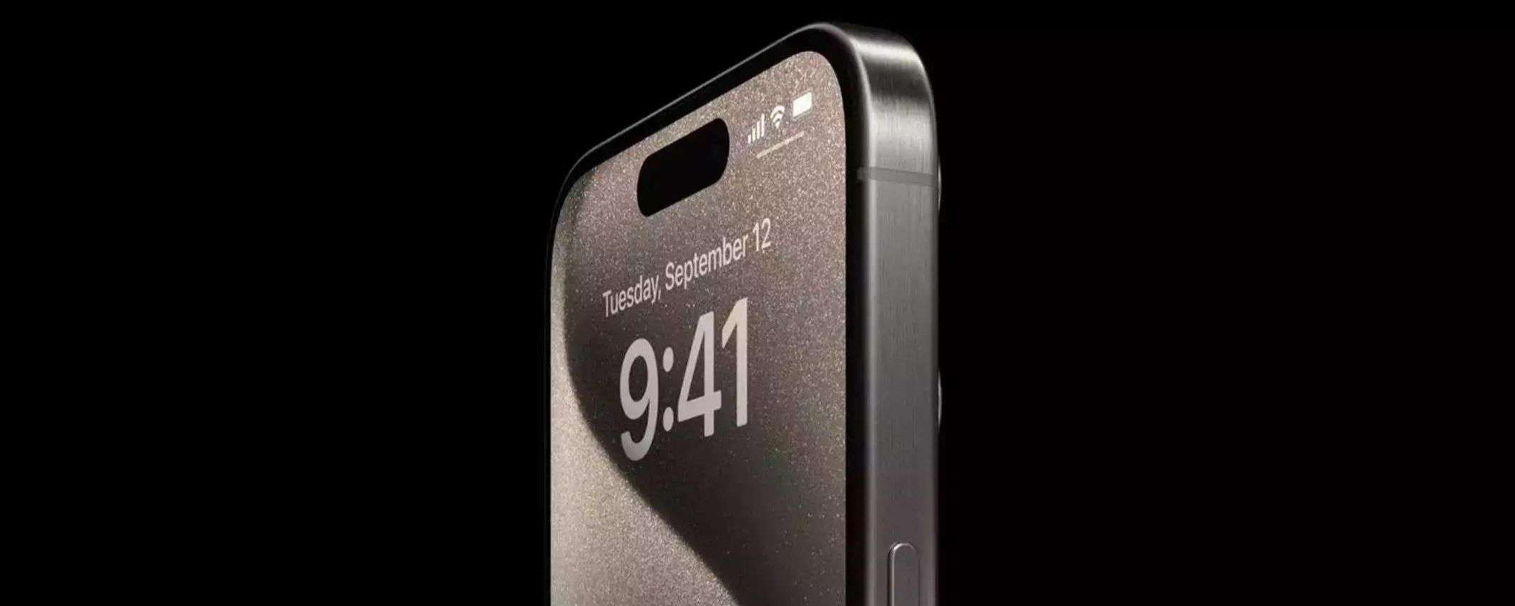 Display antiriflesso su iPhone 17 Pro? C'è poco da festeggiare Display antiriflesso su iPhone 17 Pro? C'è poco da festeggiare