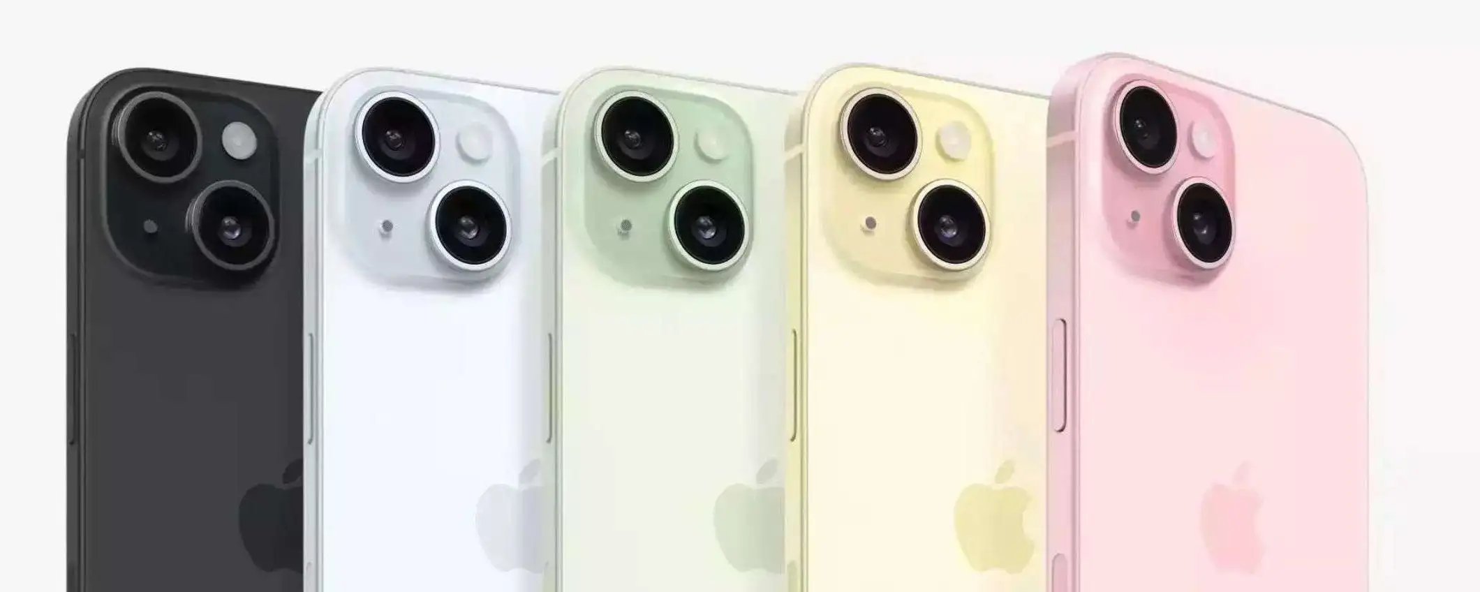 iPhone 15 cala ancora di prezzo: ora è lui lo smartphone Apple su cui puntare iPhone 15 cala ancora di prezzo: ora è lui lo smartphone Apple su cui puntare