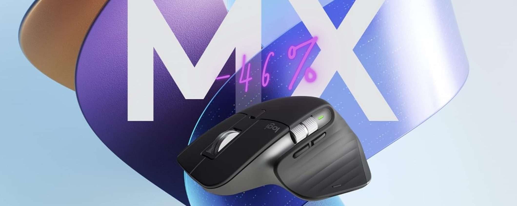 Mouse wireless ergonomico con prestazioni di alto livello: Logitech MX Master 3S al 46% Mouse wireless ergonomico con prestazioni di alto livello: Logitech MX Master 3S al 46%