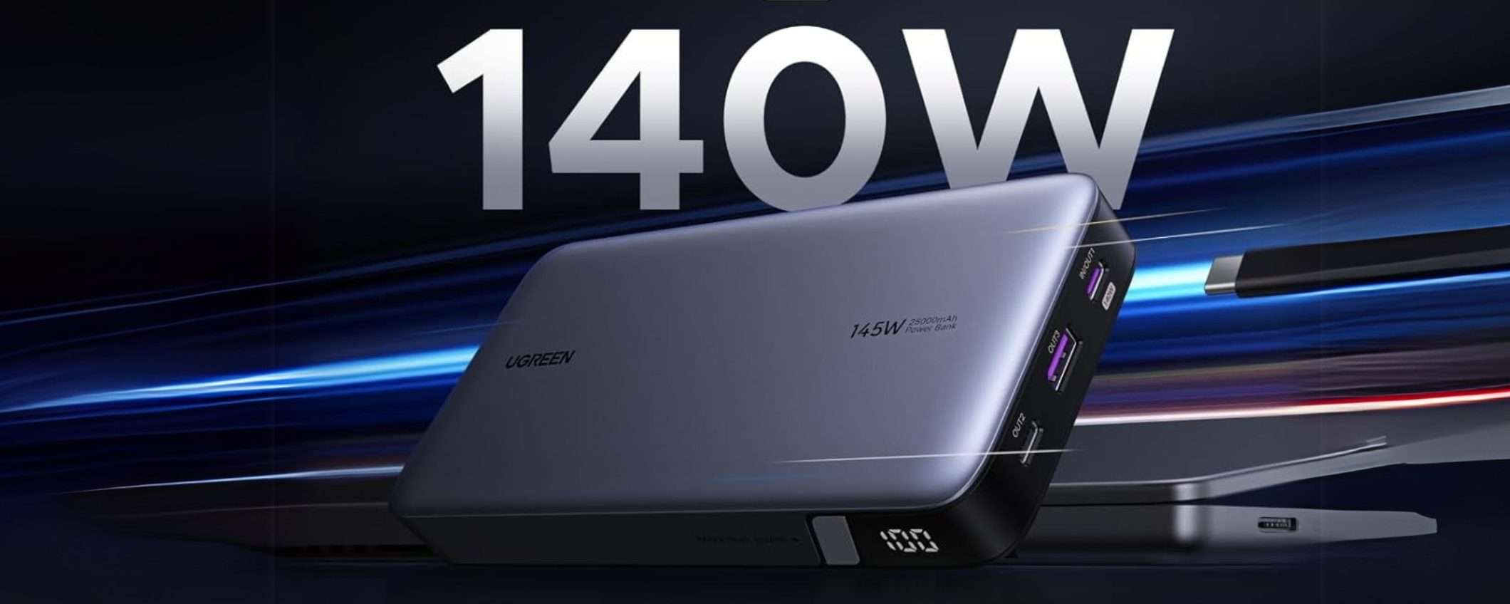 Niente sarà più scarico con questo Power Bank da 145W e 25000mAh (-46%) Niente sarà più scarico con questo Power Bank da 145W e 25000mAh (-46%)