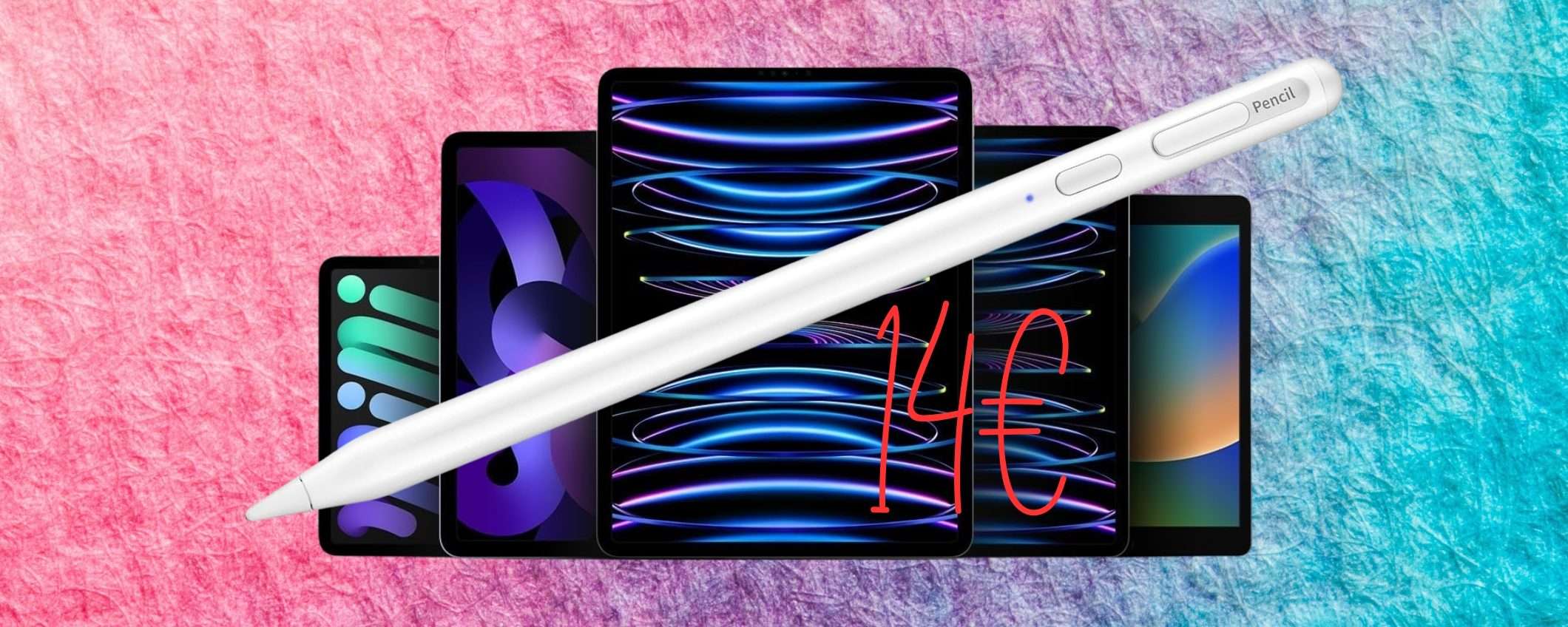 Penna digitale compatibile con tantissimi iPad: piccola spesa e grande risultato Penna digitale compatibile con tantissimi iPad: piccola spesa e grande risultato