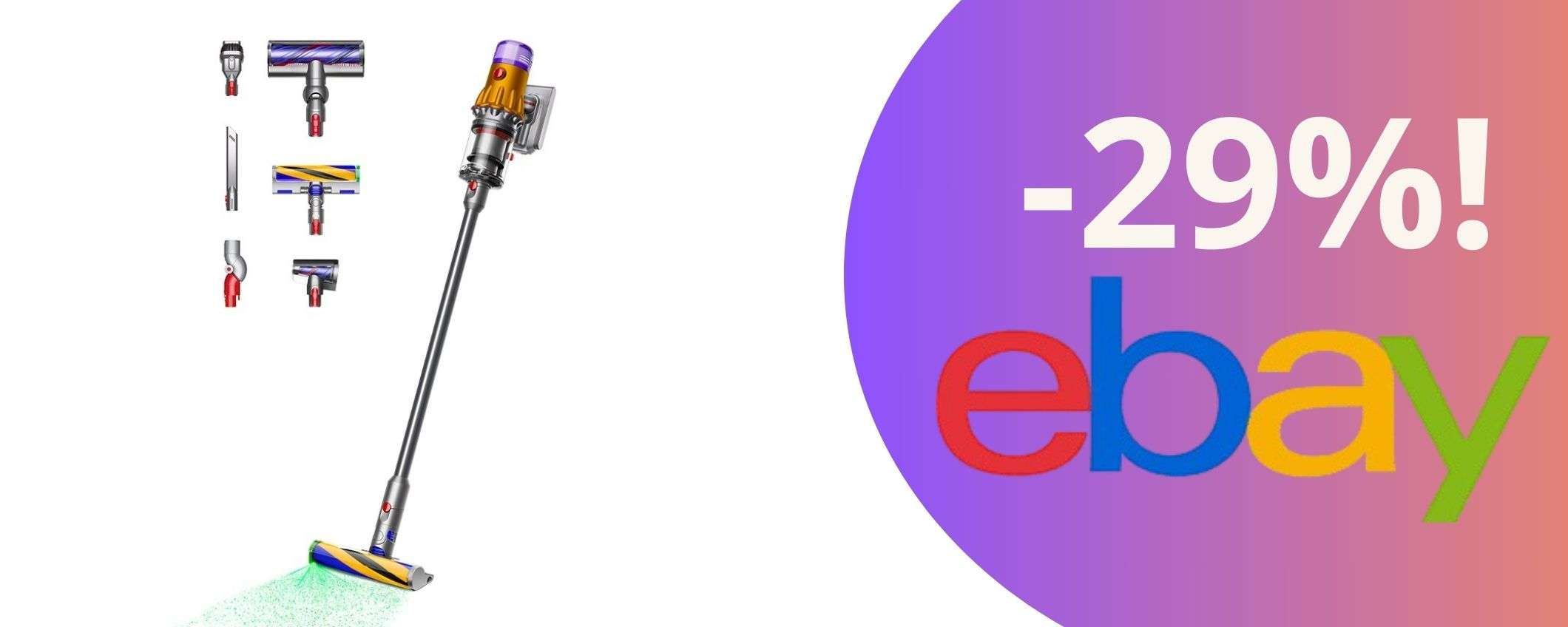 Offerta limitata: Dyson V12 Detect Slim Absolute con laser verde a prezzo speciale! Offerta limitata: Dyson V12 Detect Slim Absolute con laser verde a prezzo speciale!