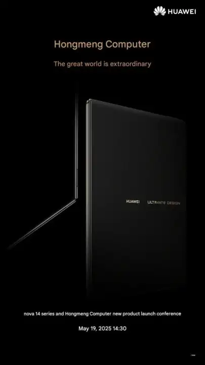 huawei_notebook_pieghevole