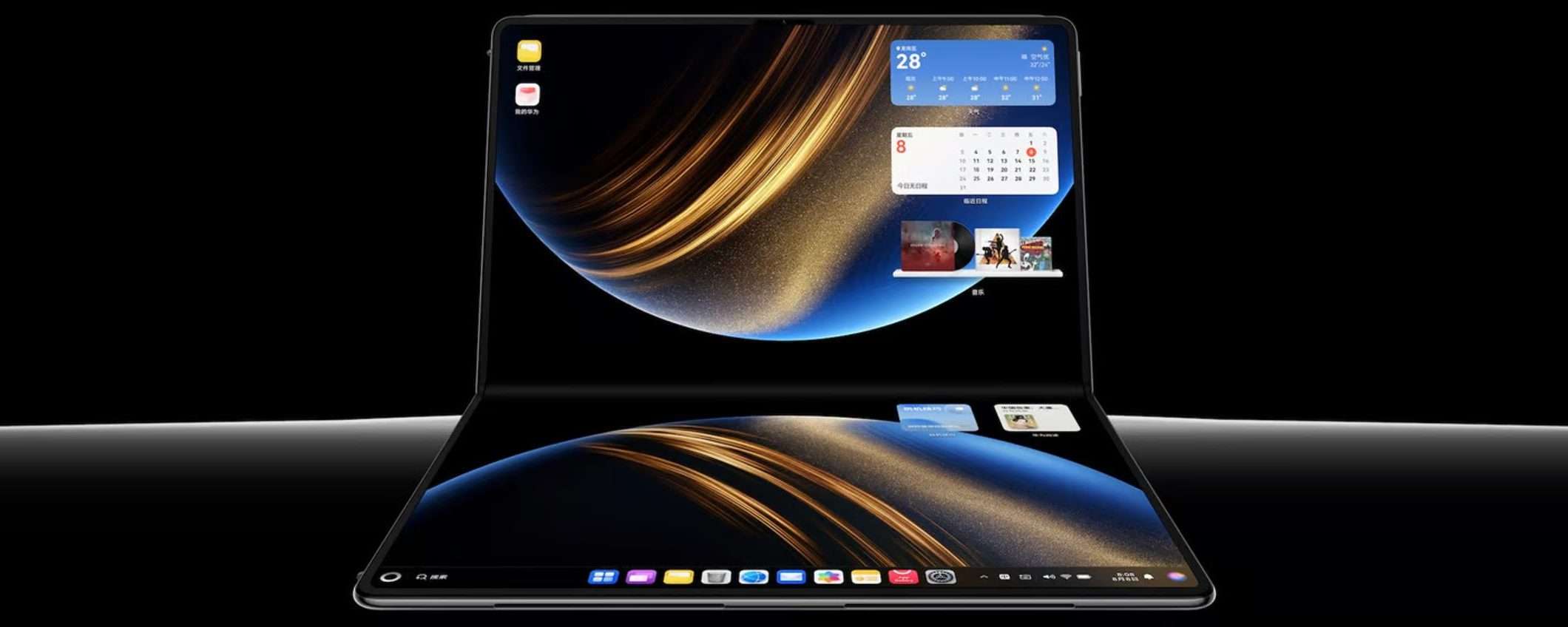 Amazon sfida Huawei: presto un laptop pieghevole da 18 pollici (Apple ci pensa) Amazon sfida Huawei: presto un laptop pieghevole da 18 pollici (Apple ci pensa)