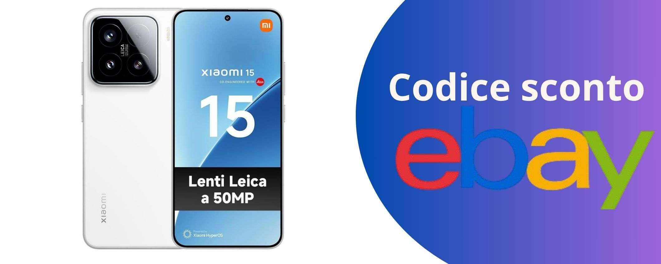 Xiaomi 15 con display AMOLED, prestazioni top e design all'avanguardia: l'offerta da urlo! Xiaomi 15 con display AMOLED, prestazioni top e design all'avanguardia: l'offerta da urlo!