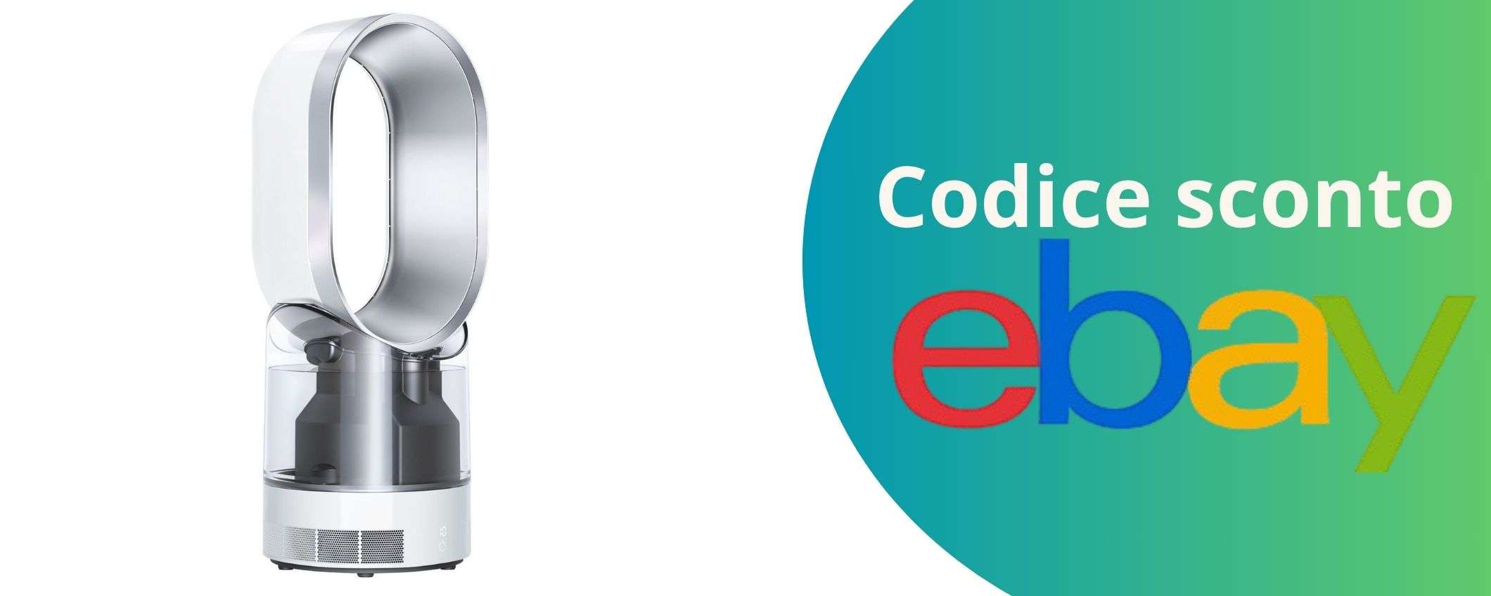 Estate 2025: aria pura e fresca con Dyson AM10, ora in super sconto! Estate 2025: aria pura e fresca con Dyson AM10, ora in super sconto!