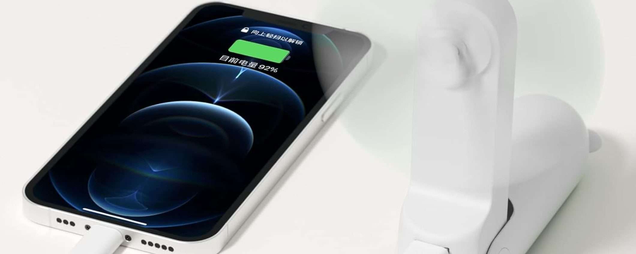 Power bank con ventilatore integrato: il gadget per l'estate in PROMO FLASH Power bank con ventilatore integrato: il gadget per l'estate in PROMO FLASH