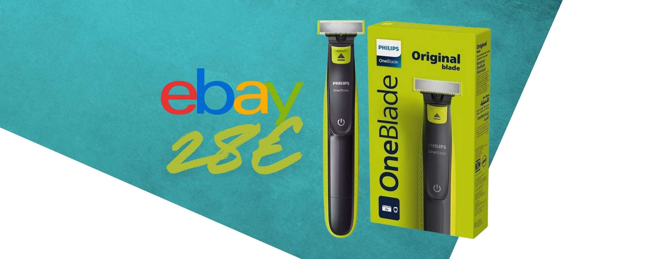 Philips OneBlade: il rasoio elettrico che vogliono tutti ora costa niente Philips OneBlade: il rasoio elettrico che vogliono tutti ora costa niente