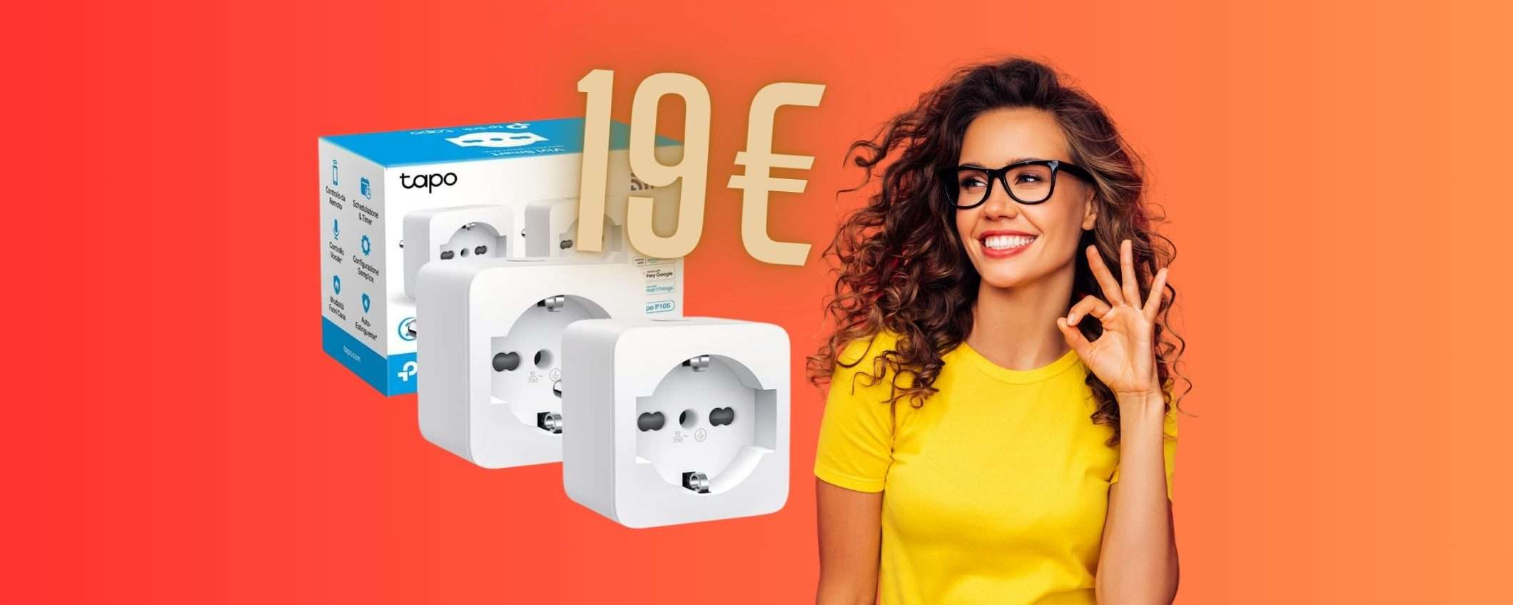 Presa Smart Tapo P105: confezione da 2 a soli 19€ per una casa domotica Presa Smart Tapo P105: confezione da 2 a soli 19€ per una casa domotica