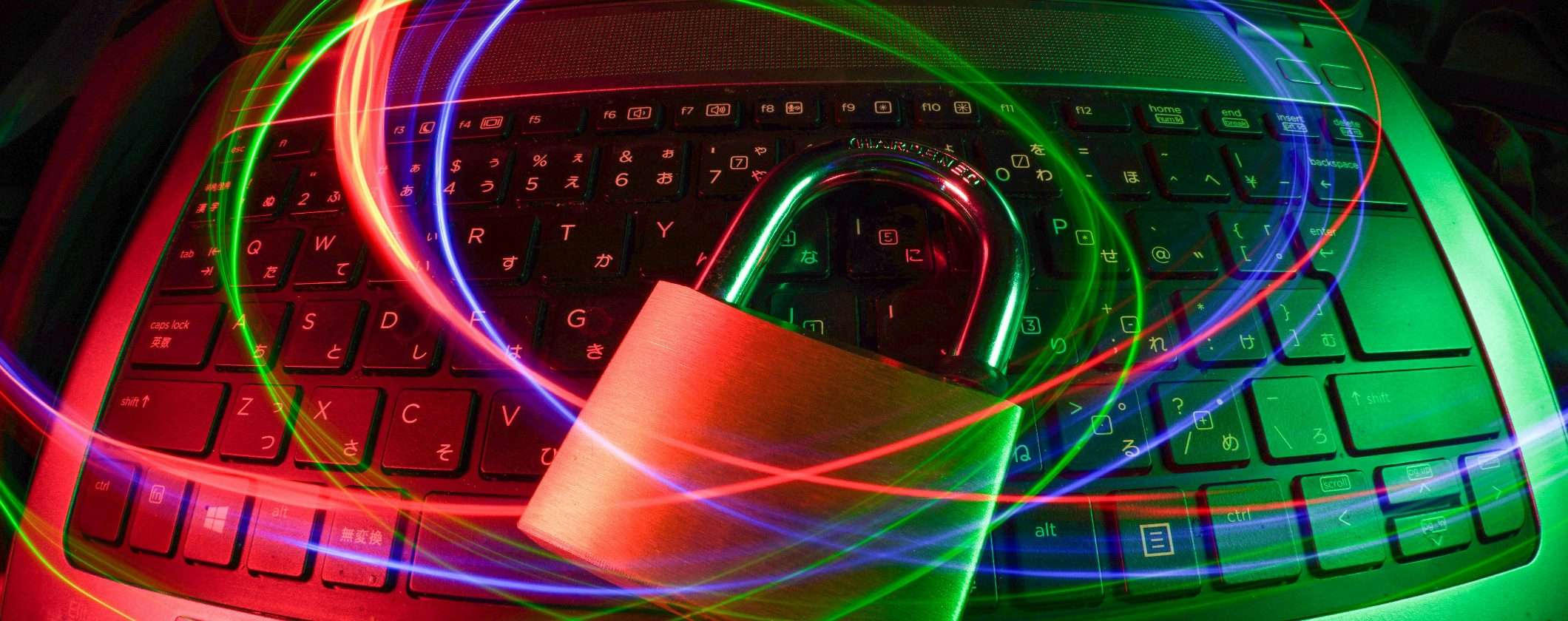 Sicurezza informatica 2025: quali sono le minacce da evitare Sicurezza informatica 2025: quali sono le minacce da evitare