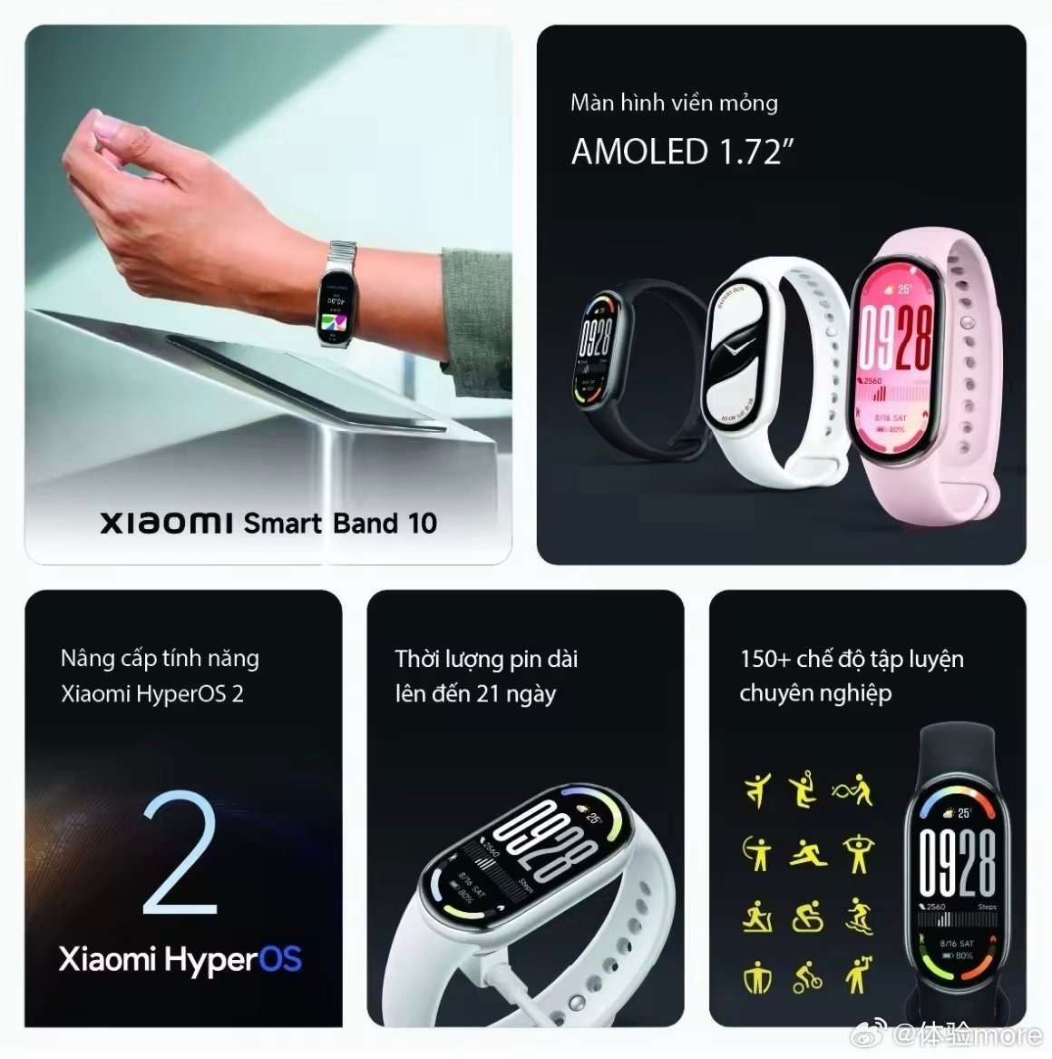 xiaomi smart band 10 store
