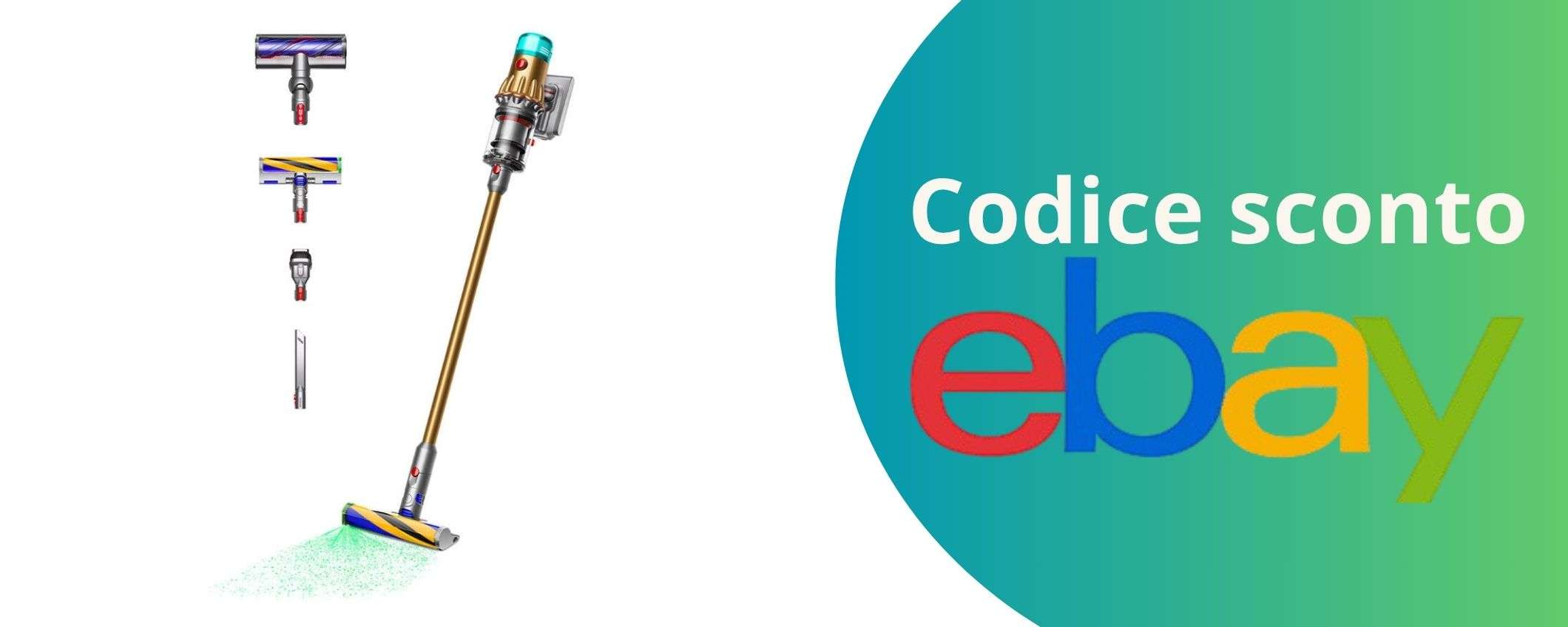 Basta polvere e peli! Il Dyson V12 oro in offerta a tempo limitato, non aspettare! Basta polvere e peli! Il Dyson V12 oro in offerta a tempo limitato, non aspettare!