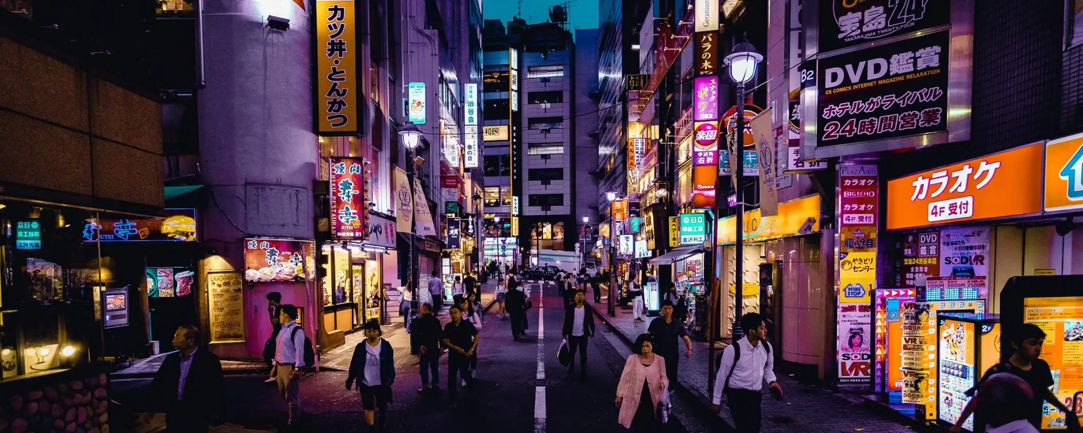 Internet per un viaggio a Tokyo: ecco come avere Giga in Giappone (anche illimitati) Internet per un viaggio a Tokyo: ecco come avere Giga in Giappone (anche illimitati)