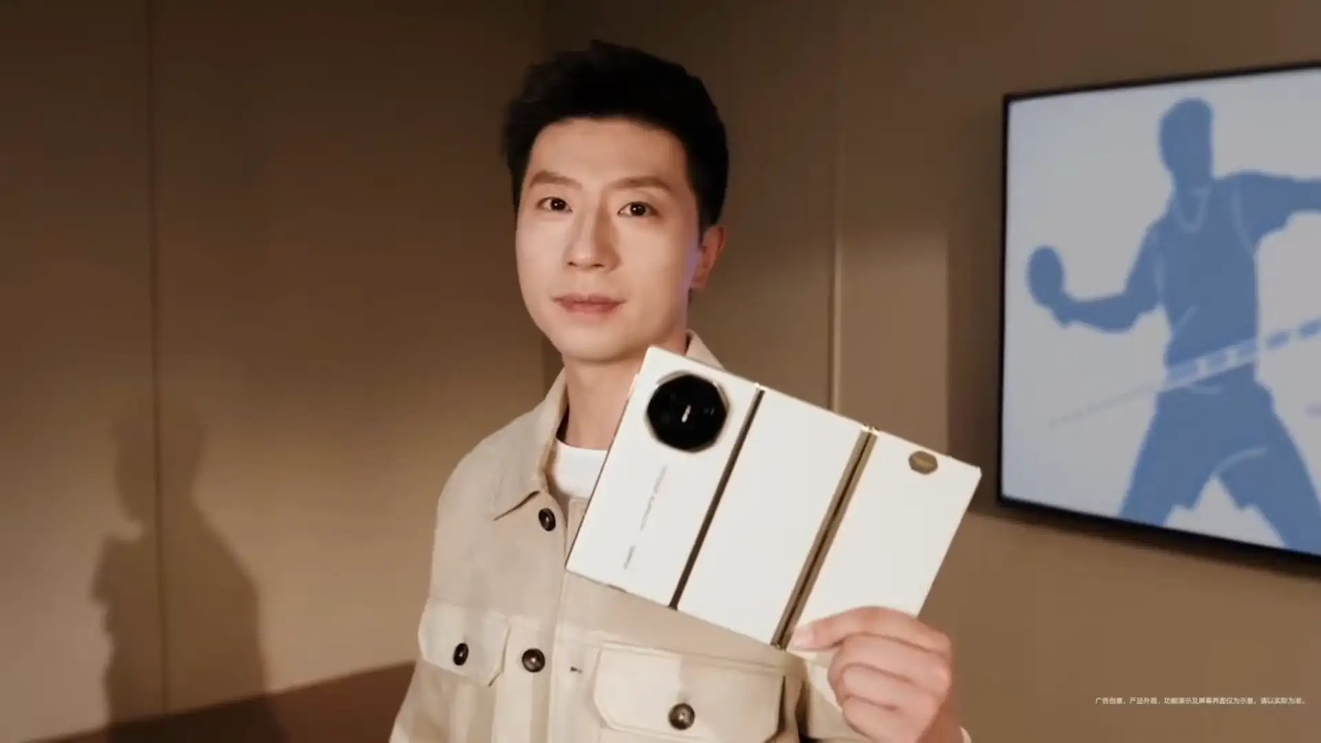 Huawei Mate XTs hands-on
